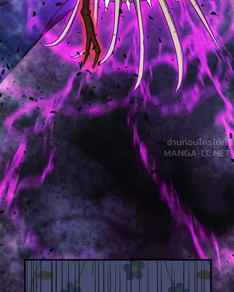 สัปดาห์นี้งดอัปตอนใหม่ ตอนที่ 16 รูปที่ 129