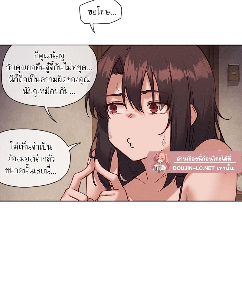 Doujin-Lc- อ่าน โดจิน มังฮวา เกาหลี ญี่ปุ่น จีน แปลไทย The Gacha Girl Next ตอนที่ 1 2 3 4 5 6 7 8 9 10 11 12 13 14 ฟรี ไม่มีโฆษณา อ่าน โดจิน Manhwa เกาหลี ญี่ปุ่น จีน เรามีครบ คัดมาให้เน้นๆ โดจิน 18+ รับประกันความฟินโดย  Doujin Lc