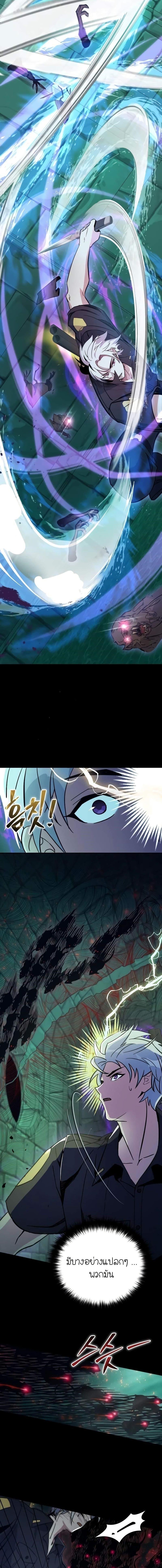 Manga-lc-com อ่านมังงะ อ่านการ์ตูน ออนไลน์ ฟรี The Genius Spirited Streamer ตอนที่ 1 2 3 4 5 6 7 8 9 10 11 12 13 14 ฟรี ไม่มีโฆษณา Manga-lc - อ่าน มังงะ อ่าน การ์ตูน ออนไลน์ อ่านมังงะ ฟรี