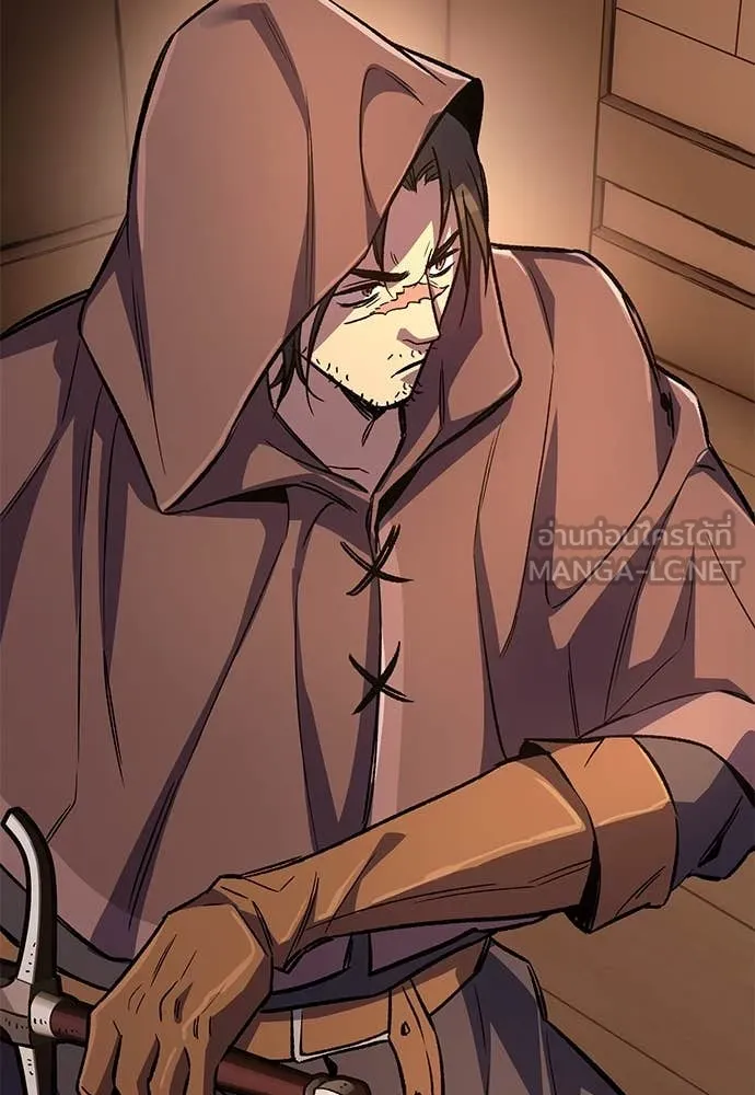 ผู้พิทักษ์เถื่อน ตอนที่ 25 รูปที่ 7
