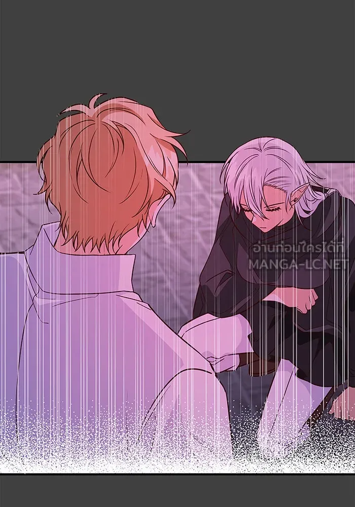 นางร้ายที่ไหนจะมีคุณธรรม ตอนที่ 19 รูปที่ 81