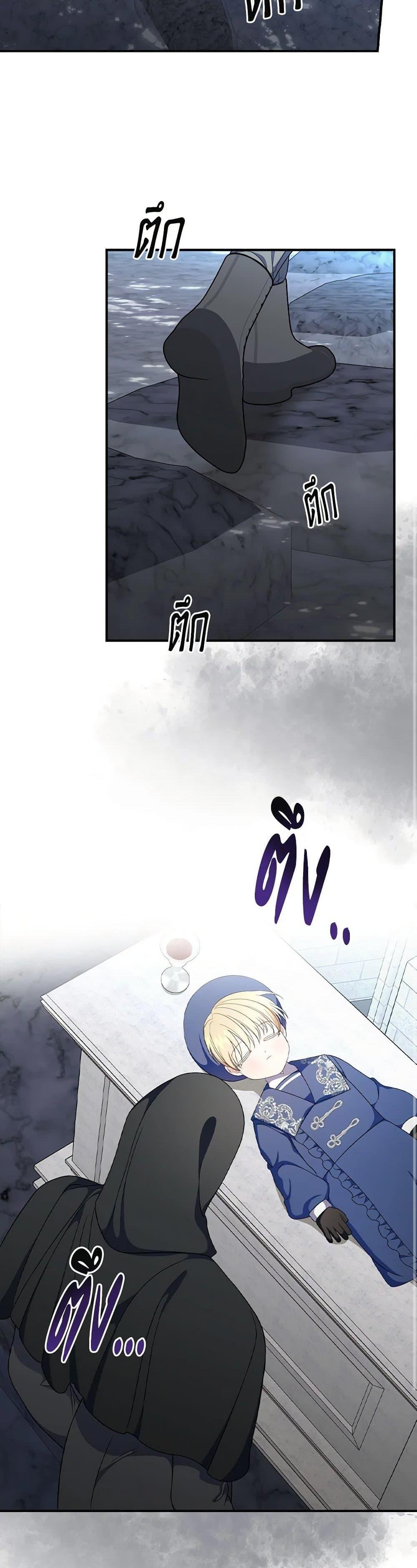 Manga-lc-com อ่านมังงะ อ่านการ์ตูน ออนไลน์ ฟรี Duchess in the Glass House ตอนที่ 1 2 3 4 5 6 7 8 9 10 11 12 13 14 ฟรี ไม่มีโฆษณา Manga-lc - อ่าน มังงะ อ่าน การ์ตูน ออนไลน์ อ่านมังงะ ฟรี