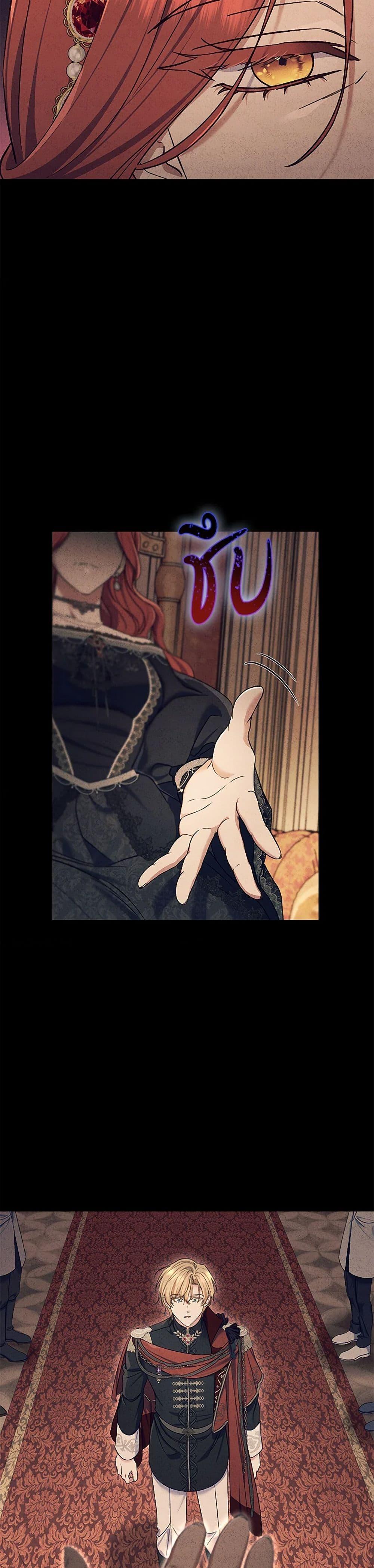 Manga-lc-com อ่านมังงะ อ่านการ์ตูน ออนไลน์ ฟรี The Villain’s Match Is Too Perfect ตอนที่ 1 2 3 4 5 6 7 8 9 10 11 12 13 14 ฟรี ไม่มีโฆษณา Manga-lc - อ่าน มังงะ อ่าน การ์ตูน ออนไลน์ อ่านมังงะ ฟรี