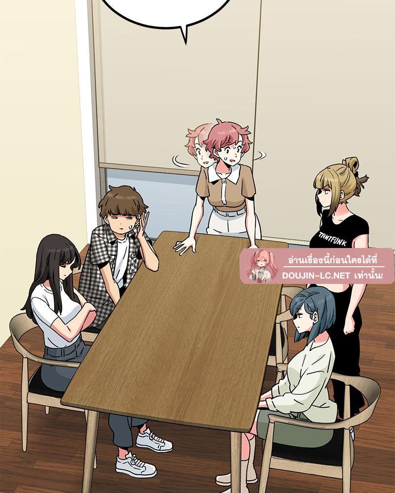 Doujin-Lc- อ่าน โดจิน มังฮวา เกาหลี ญี่ปุ่น จีน แปลไทย A Turning Point Raw ตอนที่ 1 2 3 4 5 6 7 8 9 10 11 12 13 14 ฟรี ไม่มีโฆษณา อ่าน โดจิน Manhwa เกาหลี ญี่ปุ่น จีน เรามีครบ คัดมาให้เน้นๆ โดจิน 18+ รับประกันความฟินโดย  Doujin Lc
