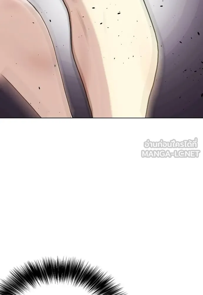 หมาหัวเน่า ตอนที่ 94 รูปที่ 189