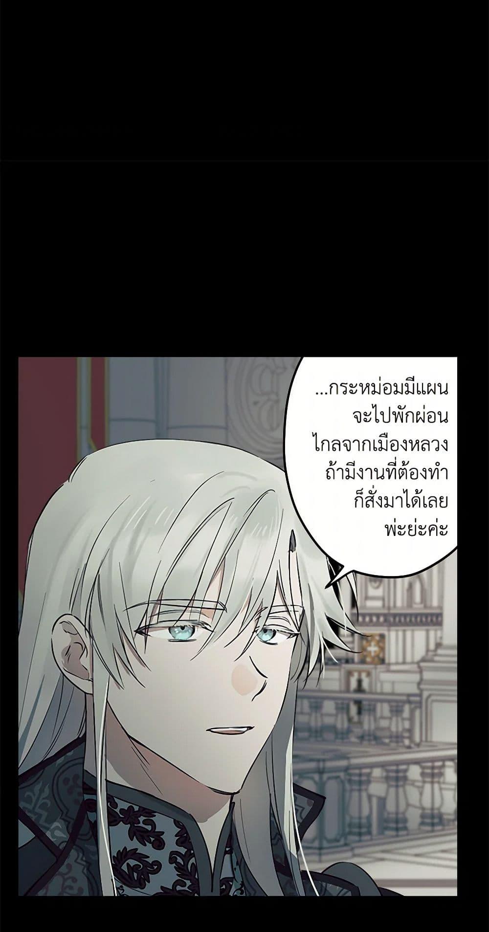 Manga-lc-com อ่านมังงะ อ่านการ์ตูน ออนไลน์ ฟรี The Strongest Characters in the World are Obsessed With Me ตอนที่ 1 2 3 4 5 6 7 8 9 10 11 12 13 14 ฟรี ไม่มีโฆษณา Manga-lc - อ่าน มังงะ อ่าน การ์ตูน ออนไลน์ อ่านมังงะ ฟรี