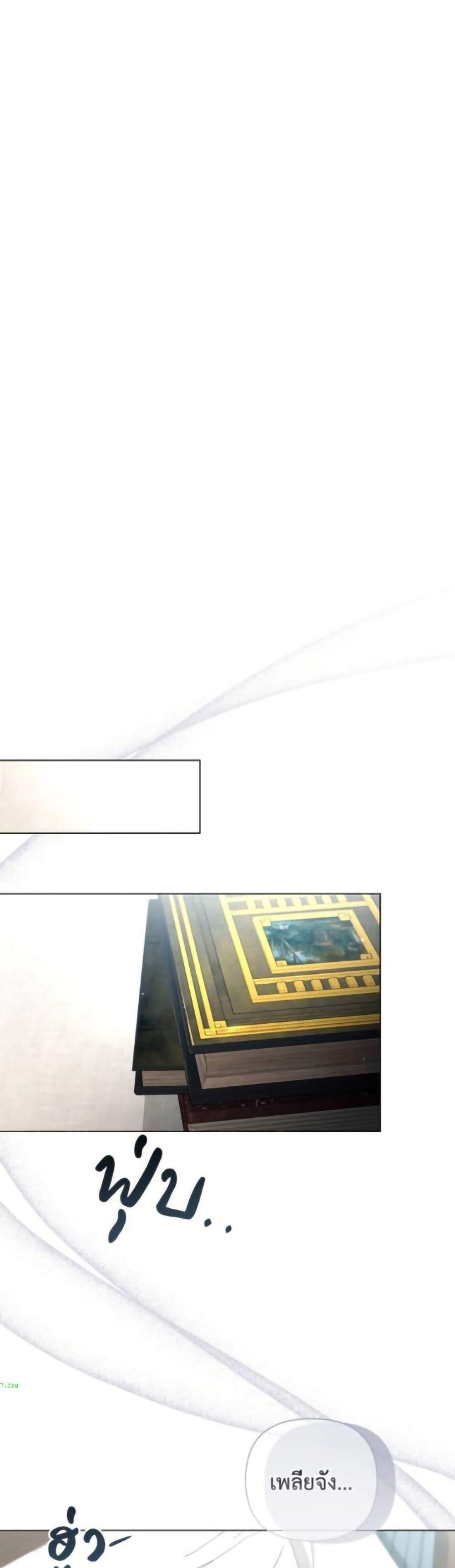 Manga-lc-com อ่านมังงะ อ่านการ์ตูน ออนไลน์ ฟรี Villainess Streamer ตอนที่ 1 2 3 4 5 6 7 8 9 10 11 12 13 14 ฟรี ไม่มีโฆษณา Manga-lc - อ่าน มังงะ อ่าน การ์ตูน ออนไลน์ อ่านมังงะ ฟรี