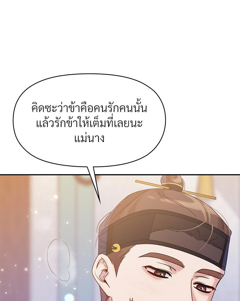 Doujin-Lc- อ่าน โดจิน มังฮวา เกาหลี ญี่ปุ่น จีน แปลไทย ดวงร้าย-ชะตารัก ตอนที่ 1 2 3 4 5 6 7 8 9 10 11 12 13 14 ฟรี ไม่มีโฆษณา อ่าน โดจิน Manhwa เกาหลี ญี่ปุ่น จีน เรามีครบ คัดมาให้เน้นๆ โดจิน 18+ รับประกันความฟินโดย  Doujin Lc