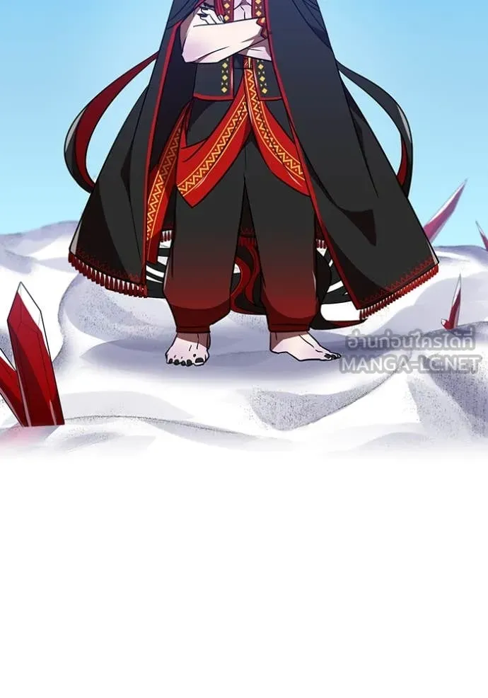 เพลเยอร์เลือดเทวะ ตอนที่ 76 รูปที่ 130