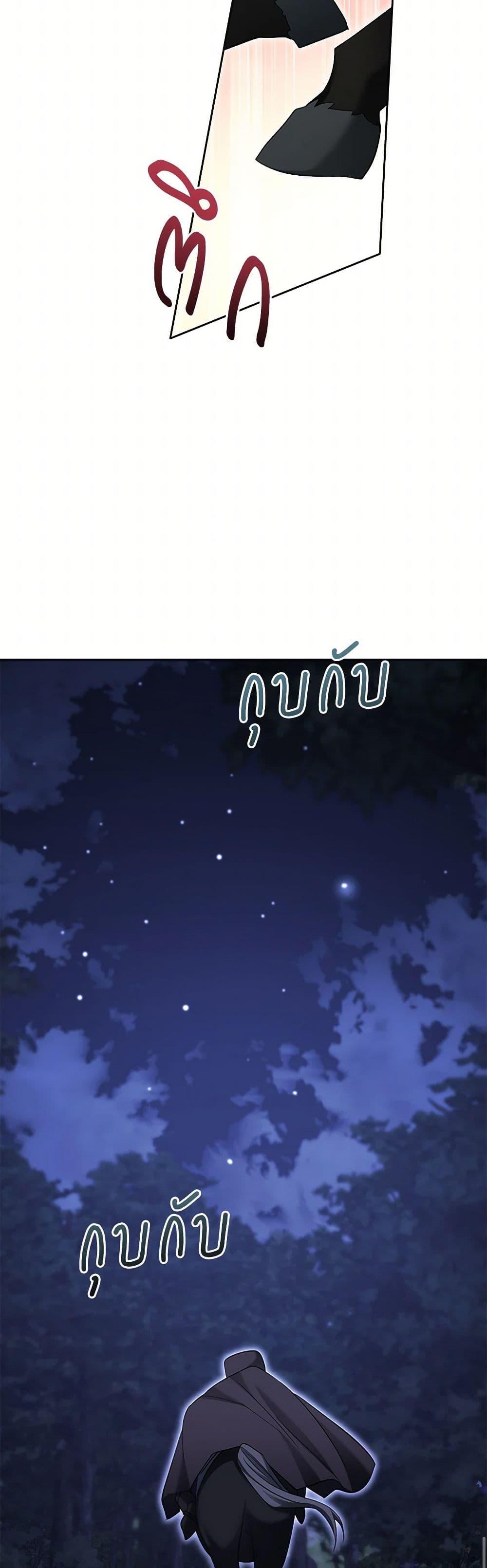 Manga-lc-com อ่านมังงะ อ่านการ์ตูน ออนไลน์ ฟรี The Hero’s Ready to Retire ตอนที่ 1 2 3 4 5 6 7 8 9 10 11 12 13 14 ฟรี ไม่มีโฆษณา Manga-lc - อ่าน มังงะ อ่าน การ์ตูน ออนไลน์ อ่านมังงะ ฟรี