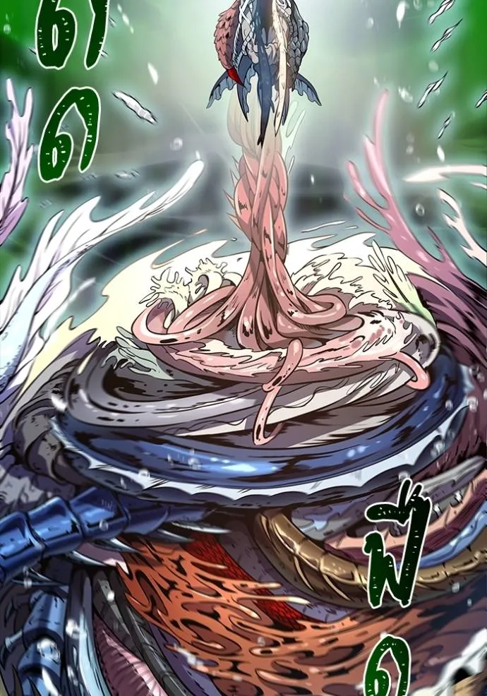 ทาวเวอร์ออฟก๊อด หอคอ ตอนที่ 210 รูปที่ 109