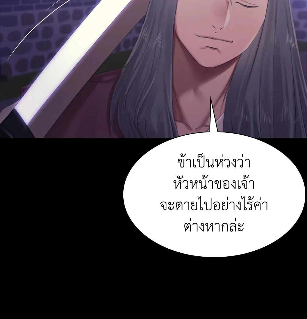 Doujin-Lc- อ่าน โดจิน มังฮวา เกาหลี ญี่ปุ่น จีน แปลไทย Madam ตอนที่ 1 2 3 4 5 6 7 8 9 10 11 12 13 14 ฟรี ไม่มีโฆษณา อ่าน โดจิน Manhwa เกาหลี ญี่ปุ่น จีน เรามีครบ คัดมาให้เน้นๆ โดจิน 18+ รับประกันความฟินโดย  Doujin Lc