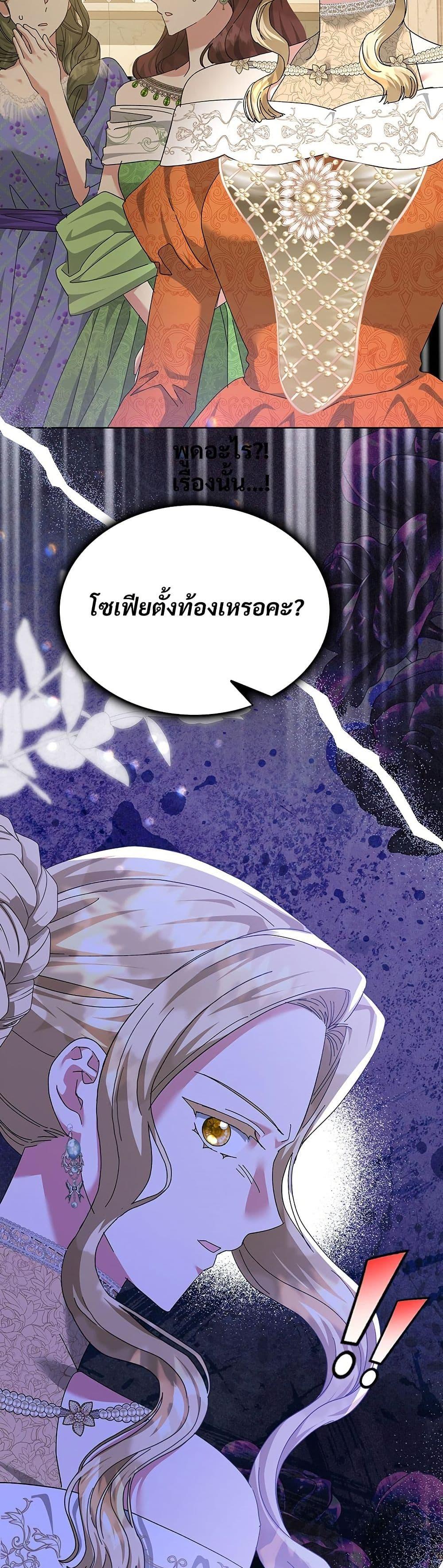 Manga-lc-com อ่านมังงะ อ่านการ์ตูน ออนไลน์ ฟรี The Return of the Ex-Wife ตอนที่ 1 2 3 4 5 6 7 8 9 10 11 12 13 14 ฟรี ไม่มีโฆษณา Manga-lc - อ่าน มังงะ อ่าน การ์ตูน ออนไลน์ อ่านมังงะ ฟรี