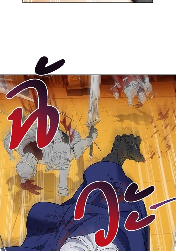 หวานใจสุดโหดโหมดเชื่อง ตอนที่ 89 รูปที่ 47