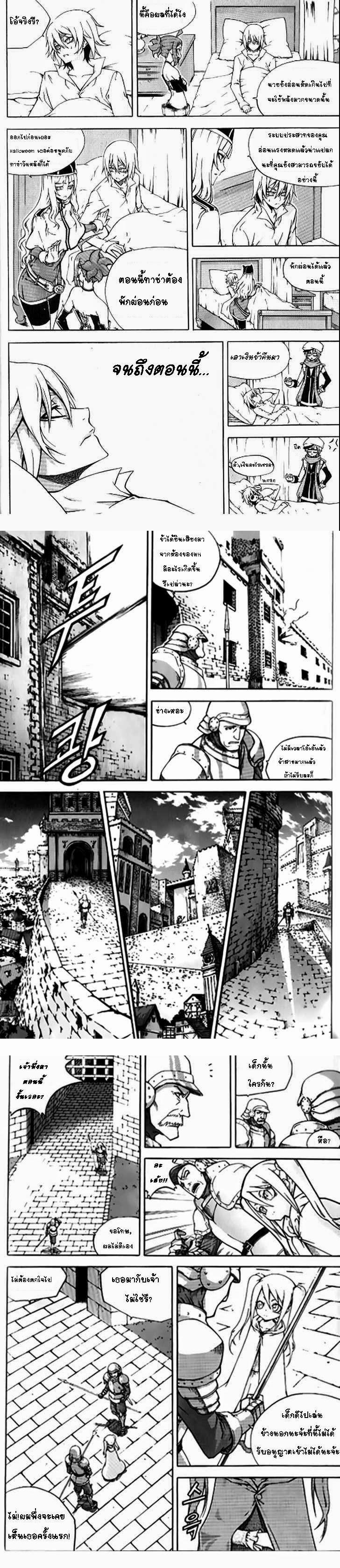 Manga-lc-com อ่านมังงะ อ่านการ์ตูน ออนไลน์ ฟรี WITCH HUNTER ตอนที่ 1 2 3 4 5 6 7 8 9 10 11 12 13 14 ฟรี ไม่มีโฆษณา Manga-lc - อ่าน มังงะ อ่าน การ์ตูน ออนไลน์ อ่านมังงะ ฟรี