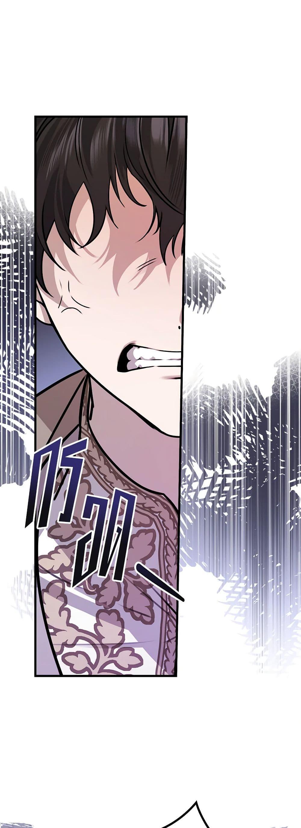 Manga-lc-com อ่านมังงะ อ่านการ์ตูน ออนไลน์ ฟรี The Perfect Plan for a Fairy-Tale Ending ตอนที่ 1 2 3 4 5 6 7 8 9 10 11 12 13 14 ฟรี ไม่มีโฆษณา Manga-lc - อ่าน มังงะ อ่าน การ์ตูน ออนไลน์ อ่านมังงะ ฟรี