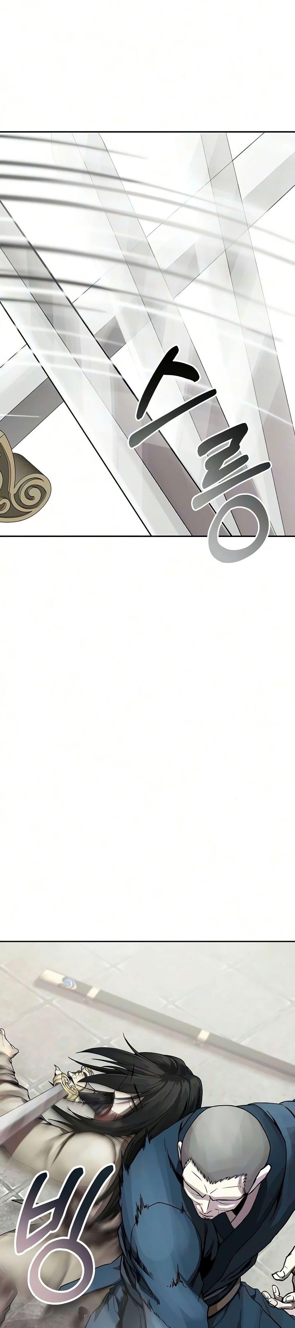 Manga-lc-com อ่านมังงะ อ่านการ์ตูน ออนไลน์ ฟรี The Sword Emperor’s Rise of Namgung ตอนที่ 1 2 3 4 5 6 7 8 9 10 11 12 13 14 ฟรี ไม่มีโฆษณา Manga-lc - อ่าน มังงะ อ่าน การ์ตูน ออนไลน์ อ่านมังงะ ฟรี