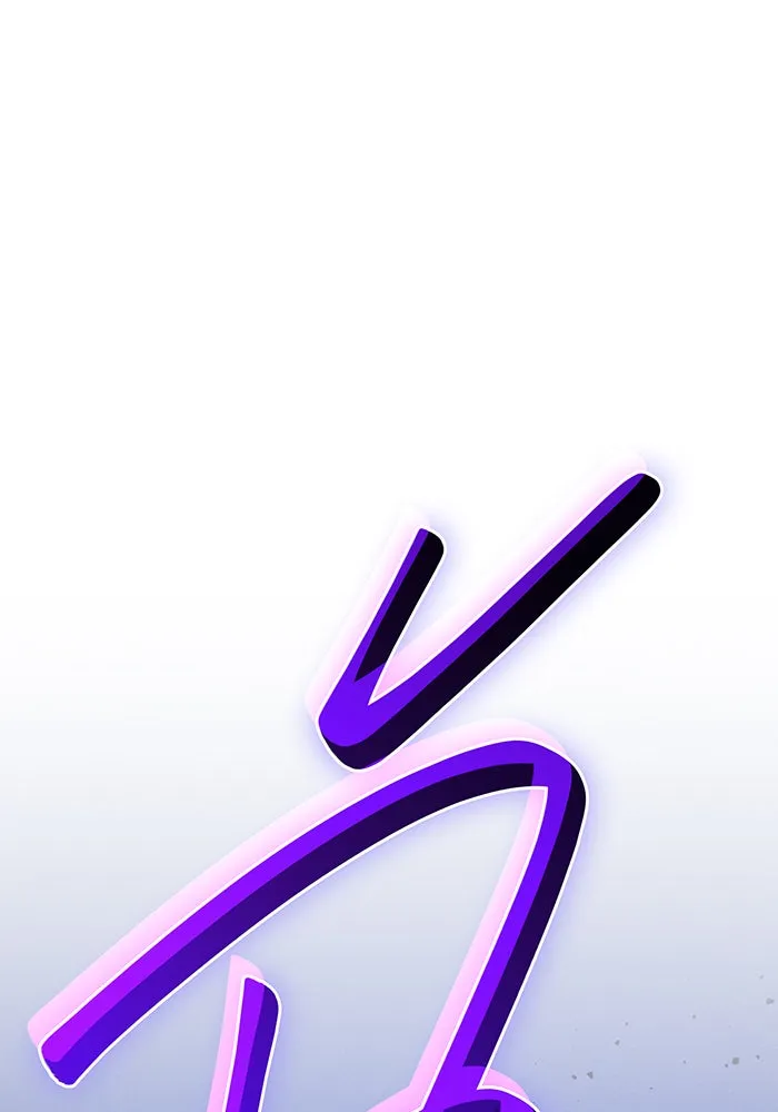 เกิดใหม่พร้อมพลังแห่งราชัน ตอนที่ 55 รูปที่ 121