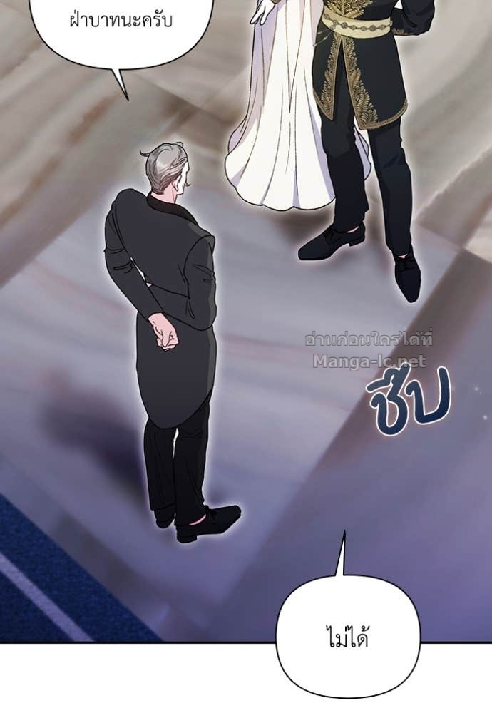 Doujin-Lc- อ่าน โดจิน มังฮวา เกาหลี ญี่ปุ่น จีน แปลไทย คิดว่าการบิดเบือนต้นฉบับ มันทำได้ง่าย ๆ หรือไง ตอนที่ 1 2 3 4 5 6 7 8 9 10 11 12 13 14 ฟรี ไม่มีโฆษณา อ่าน โดจิน Manhwa เกาหลี ญี่ปุ่น จีน เรามีครบ คัดมาให้เน้นๆ โดจิน 18+ รับประกันความฟินโดย Doujin Lc