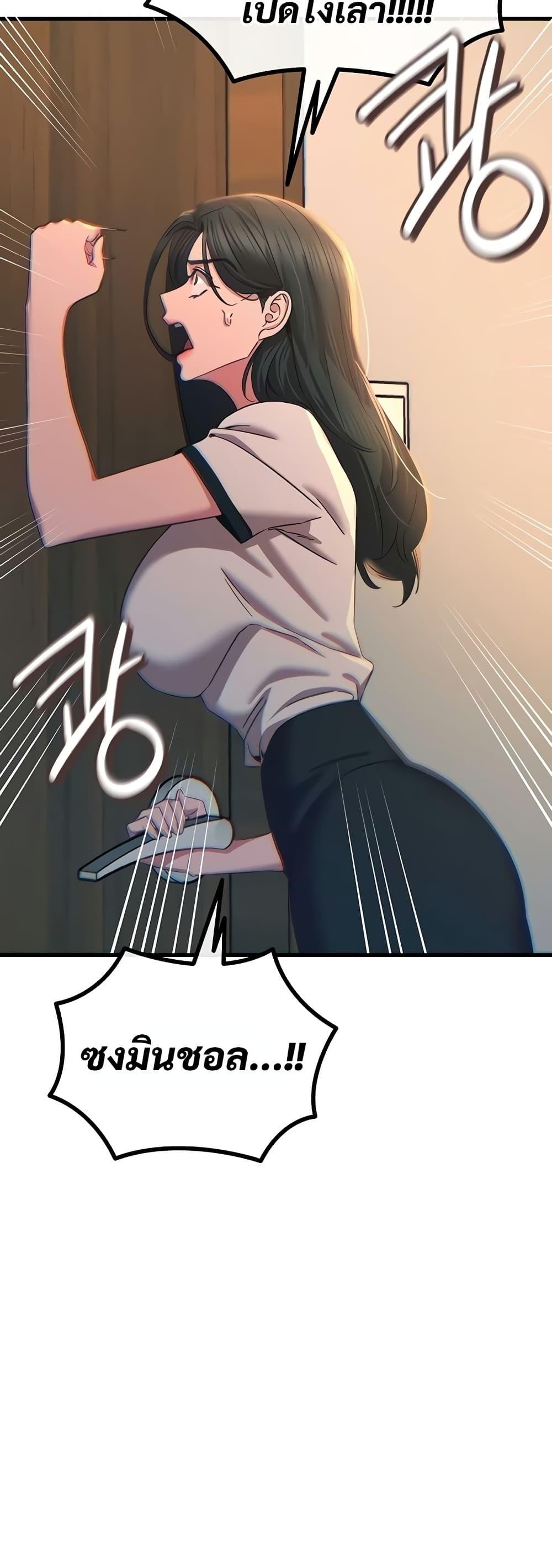 Doujin-Lc- อ่าน โดจิน มังฮวา เกาหลี ญี่ปุ่น จีน แปลไทย You Won't ตอนที่ 1 2 3 4 5 6 7 8 9 10 11 12 13 14 ฟรี ไม่มีโฆษณา อ่าน โดจิน Manhwa เกาหลี ญี่ปุ่น จีน เรามีครบ คัดมาให้เน้นๆ โดจิน 18+ รับประกันความฟินโดย  Doujin Lc