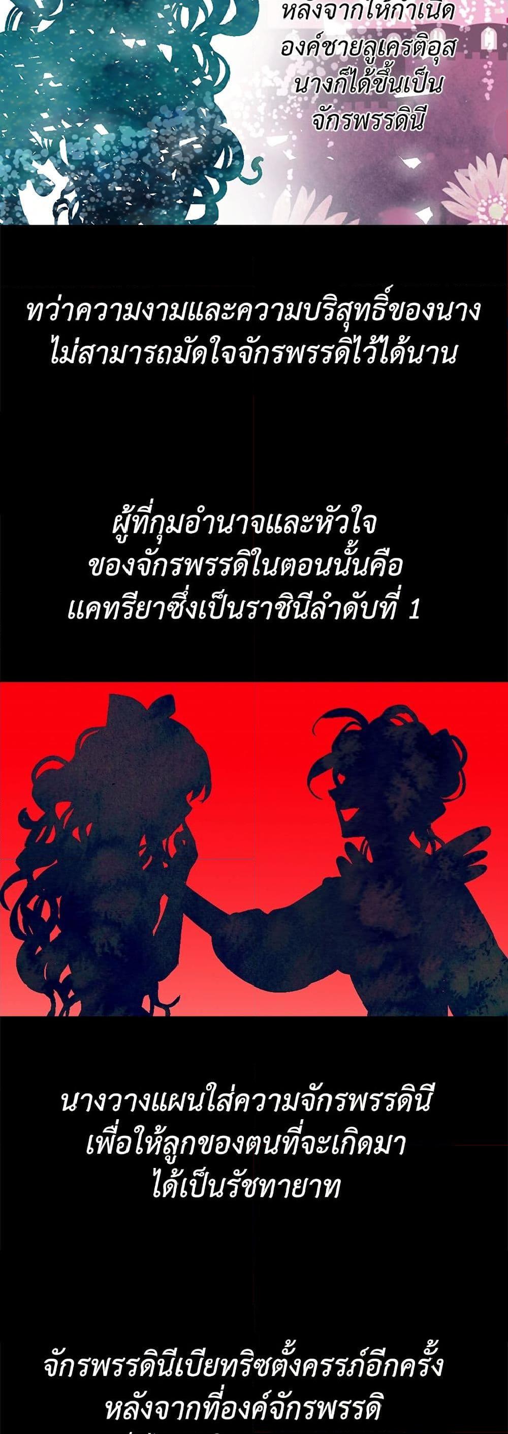 Manga-lc-com อ่านมังงะ อ่านการ์ตูน ออนไลน์ ฟรี Isekai Empress ตอนที่ 1 2 3 4 5 6 7 8 9 10 11 12 13 14 ฟรี ไม่มีโฆษณา Manga-lc - อ่าน มังงะ อ่าน การ์ตูน ออนไลน์ อ่านมังงะ ฟรี