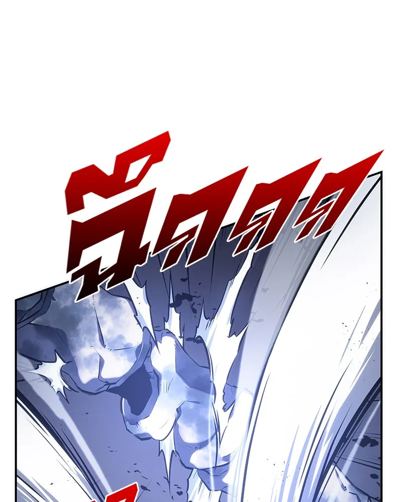 Omniscient Reader อ่านชะตาวันสิ้นโลก ตอนที่ 05 ผู้พิทักษ์ความมืด (3) รูปที่ 47