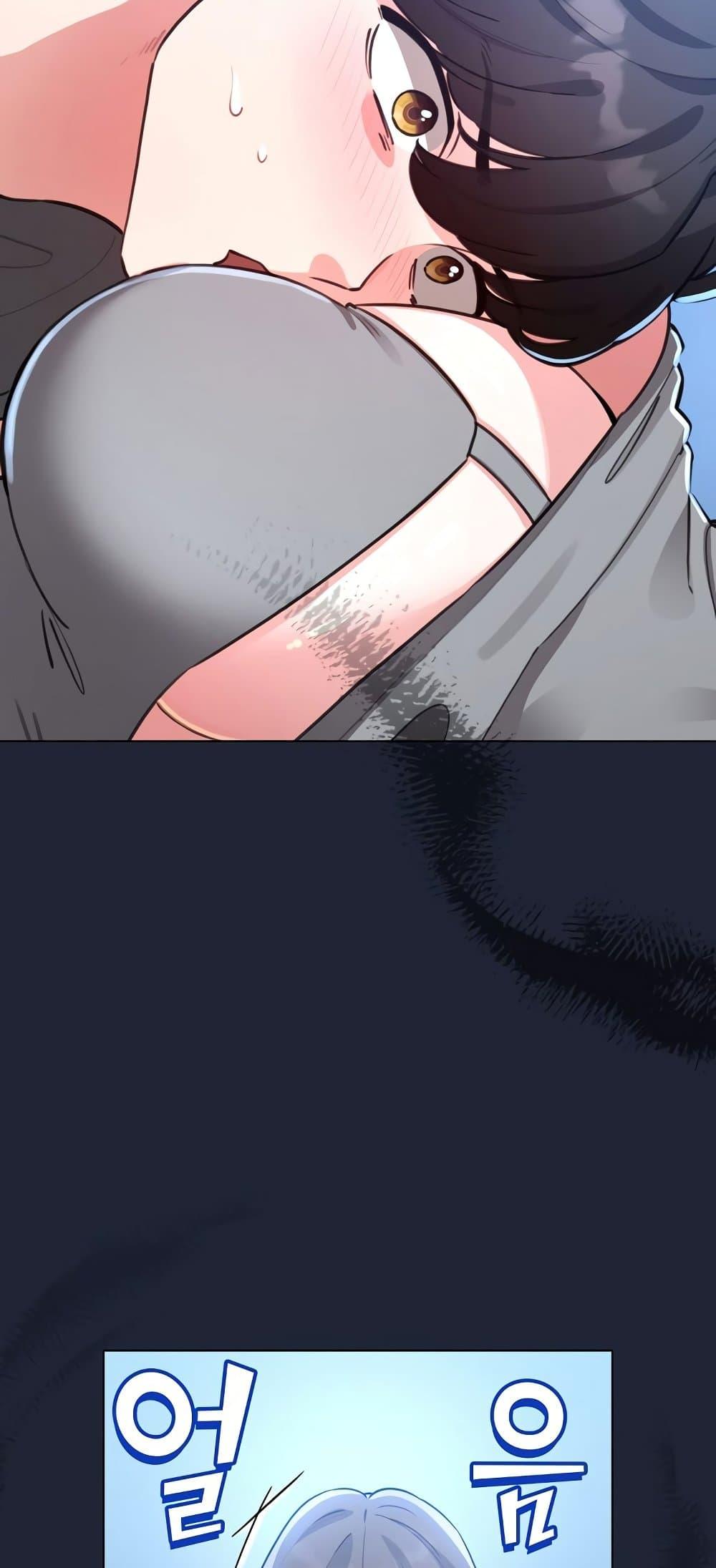 Doujin-Lc- อ่าน โดจิน มังฮวา เกาหลี ญี่ปุ่น จีน แปลไทย I Became a Pornhwa ตอนที่ 1 2 3 4 5 6 7 8 9 10 11 12 13 14 ฟรี ไม่มีโฆษณา อ่าน โดจิน Manhwa เกาหลี ญี่ปุ่น จีน เรามีครบ คัดมาให้เน้นๆ โดจิน 18+ รับประกันความฟินโดย  Doujin Lc