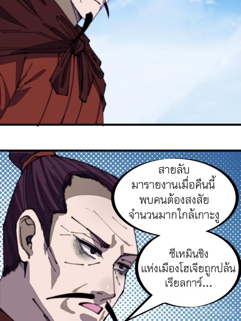 Manga-lc-com อ่านมังงะ อ่านการ์ตูน ออนไลน์ ฟรี It Starts With A Mountain ตอนที่ 1 2 3 4 5 6 7 8 9 10 11 12 13 14 ฟรี ไม่มีโฆษณา Manga-lc - อ่าน มังงะ อ่าน การ์ตูน ออนไลน์ อ่านมังงะ ฟรี