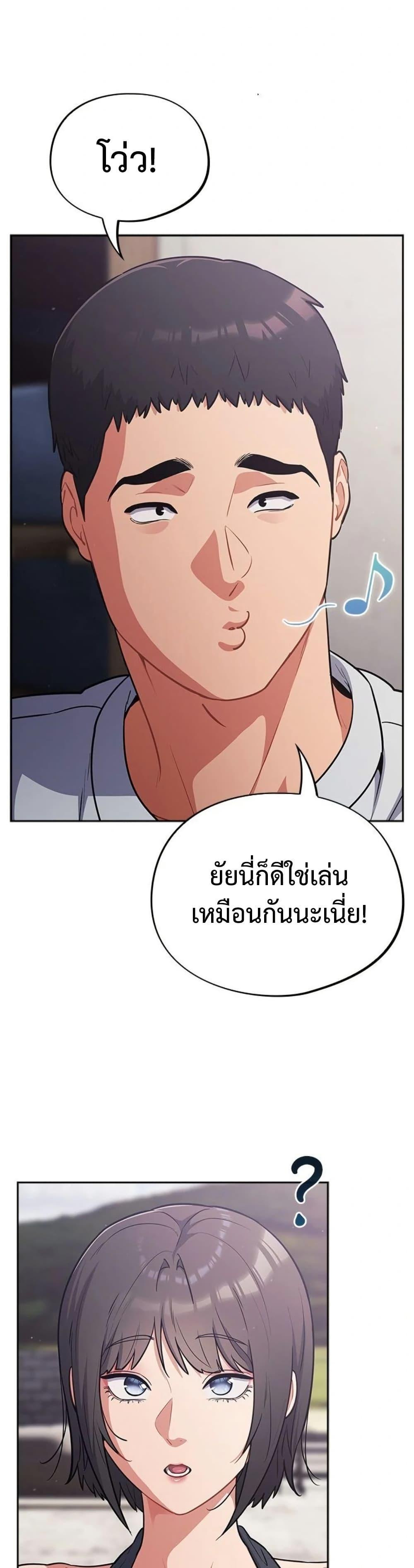 Doujin-Lc- อ่าน โดจิน มังฮวา เกาหลี ญี่ปุ่น จีน แปลไทย Idiot Virus ตอนที่ 1 2 3 4 5 6 7 8 9 10 11 12 13 14 ฟรี ไม่มีโฆษณา อ่าน โดจิน Manhwa เกาหลี ญี่ปุ่น จีน เรามีครบ คัดมาให้เน้นๆ โดจิน 18+ รับประกันความฟินโดย  Doujin Lc