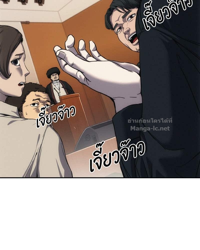 Doujin-Lc- อ่าน โดจิน มังฮวา เกาหลี ญี่ปุ่น จีน แปลไทย บอกมาค่าตัวเท่าไหร่ ตอนที่ 1 2 3 4 5 6 7 8 9 10 11 12 13 14 ฟรี ไม่มีโฆษณา อ่าน โดจิน Manhwa เกาหลี ญี่ปุ่น จีน เรามีครบ คัดมาให้เน้นๆ โดจิน 18+ รับประกันความฟินโดย Doujin Lc