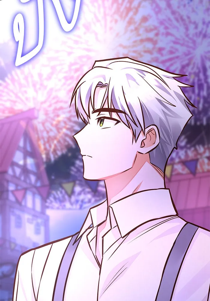 บุตรีดยุกขอไม่แต่งงานbrกับหนุ่มในฝัน ตอนที่ 53 รูปที่ 122