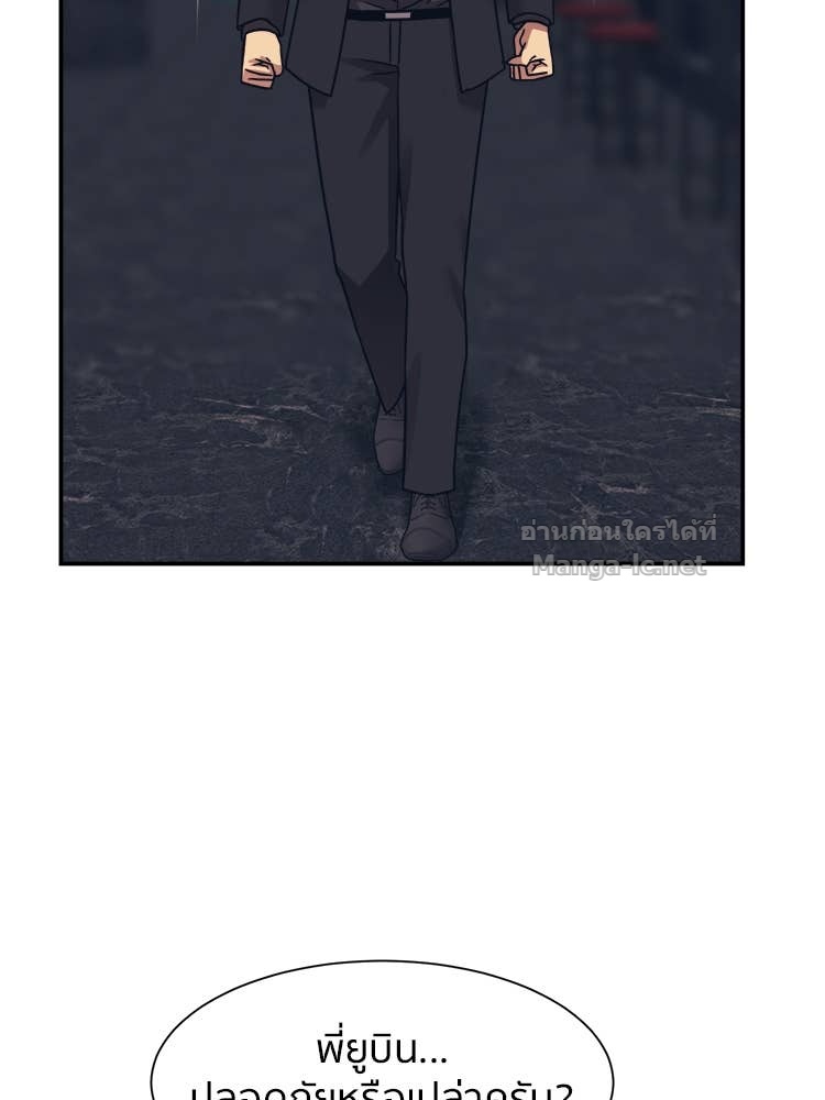 Doujin-Lc- อ่าน โดจิน มังฮวา เกาหลี ญี่ปุ่น จีน แปลไทย โคตรแกร่ง ตอนที่ 1 2 3 4 5 6 7 8 9 10 11 12 13 14 ฟรี ไม่มีโฆษณา อ่าน โดจิน Manhwa เกาหลี ญี่ปุ่น จีน เรามีครบ คัดมาให้เน้นๆ โดจิน 18+ รับประกันความฟินโดย Doujin Lc