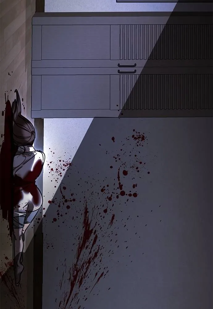 ยมราชลงทัณฑ์ ตอนที่ 67 รูปที่ 49