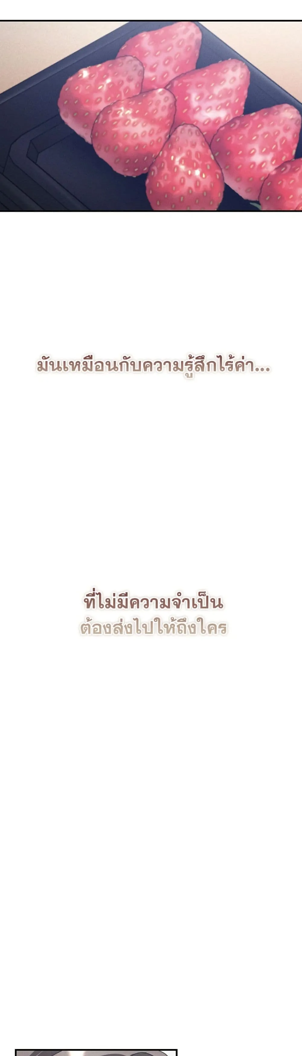 Manga-lc-com อ่านมังงะ อ่านการ์ตูน ออนไลน์ ฟรี Bastard Uncle ตอนที่ 1 2 3 4 5 6 7 8 9 10 11 12 13 14 ฟรี ไม่มีโฆษณา Manga-lc - อ่าน มังงะ อ่าน การ์ตูน ออนไลน์ อ่านมังงะ ฟรี