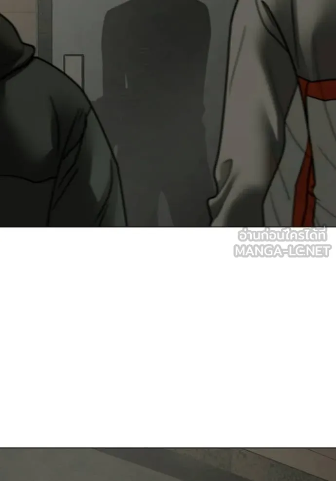 reality ตอนที่ 175 รูปที่ 25