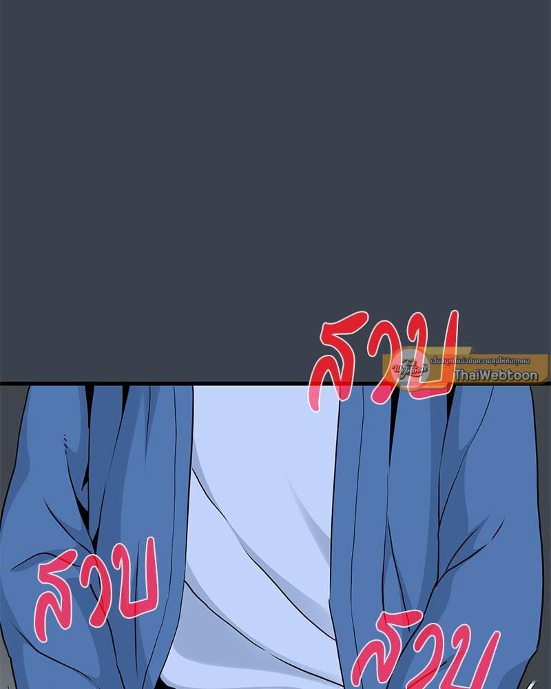 Doujin-Lc- อ่าน โดจิน มังฮวา เกาหลี ญี่ปุ่น จีน แปลไทย The Turning Point ตอนที่ 1 2 3 4 5 6 7 8 9 10 11 12 13 14 ฟรี ไม่มีโฆษณา อ่าน โดจิน Manhwa เกาหลี ญี่ปุ่น จีน เรามีครบ คัดมาให้เน้นๆ โดจิน 18+ รับประกันความฟินโดย  Doujin Lc