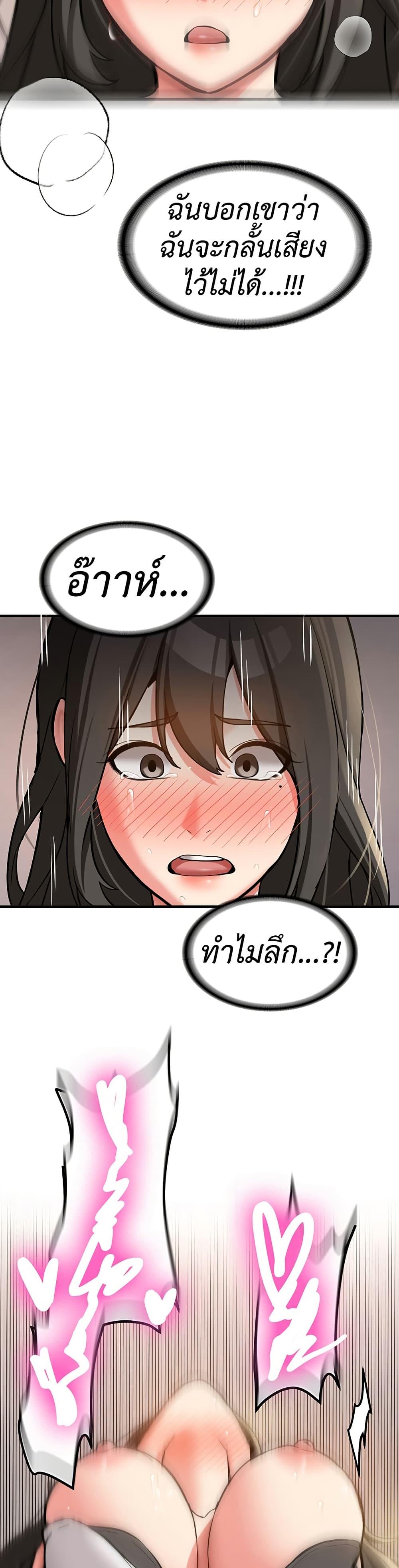 Doujin-Lc- อ่าน โดจิน มังฮวา เกาหลี ญี่ปุ่น จีน แปลไทย Pickup! ตอนที่ 1 2 3 4 5 6 7 8 9 10 11 12 13 14 ฟรี ไม่มีโฆษณา อ่าน โดจิน Manhwa เกาหลี ญี่ปุ่น จีน เรามีครบ คัดมาให้เน้นๆ โดจิน 18+ รับประกันความฟินโดย  Doujin Lc