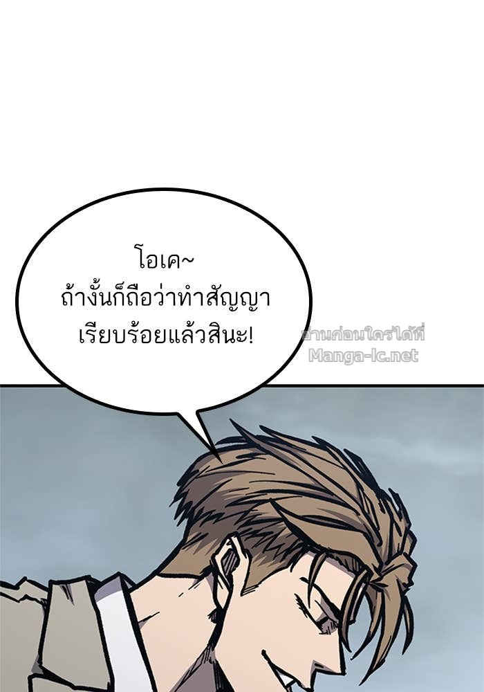 Doujin-Lc- อ่าน โดจิน มังฮวา เกาหลี ญี่ปุ่น จีน แปลไทย HECTOPASCAL ตอนที่ 1 2 3 4 5 6 7 8 9 10 11 12 13 14 ฟรี ไม่มีโฆษณา อ่าน โดจิน Manhwa เกาหลี ญี่ปุ่น จีน เรามีครบ คัดมาให้เน้นๆ โดจิน 18+ รับประกันความฟินโดย Doujin Lc