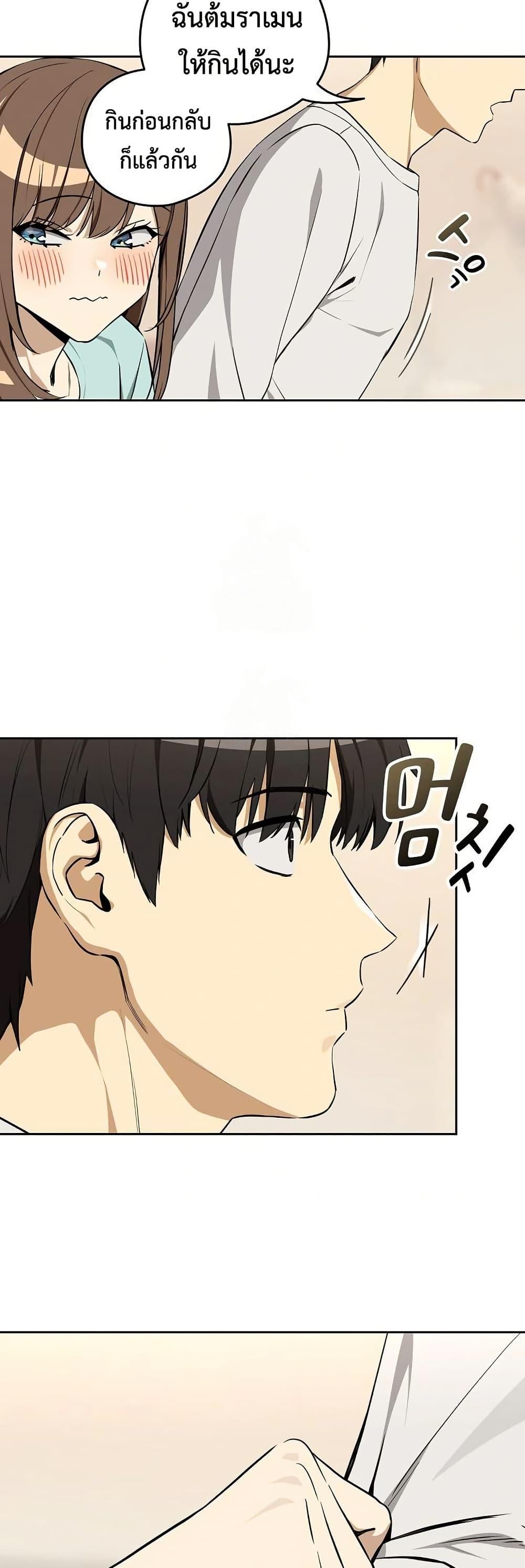 Doujin-Lc- อ่าน โดจิน มังฮวา เกาหลี ญี่ปุ่น จีน แปลไทย After Work Love ตอนที่ 1 2 3 4 5 6 7 8 9 10 11 12 13 14 ฟรี ไม่มีโฆษณา อ่าน โดจิน Manhwa เกาหลี ญี่ปุ่น จีน เรามีครบ คัดมาให้เน้นๆ โดจิน 18+ รับประกันความฟินโดย  Doujin Lc