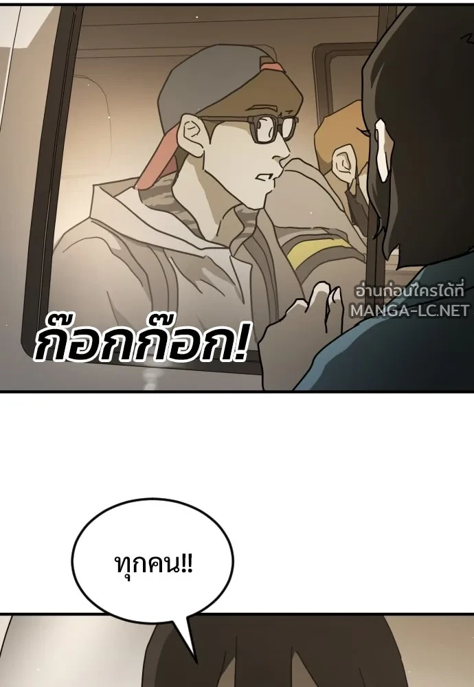 Manga-lc-com อ่านมังงะ อ่านการ์ตูน ออนไลน์ ฟรี วันดีคืนดี โซลก็ ตอนที่ 1 2 3 4 5 6 7 8 9 10 11 12 13 14 ฟรี ไม่มีโฆษณา Manga-lc - อ่าน มังงะ อ่าน การ์ตูน ออนไลน์ อ่านมังงะ ฟรี