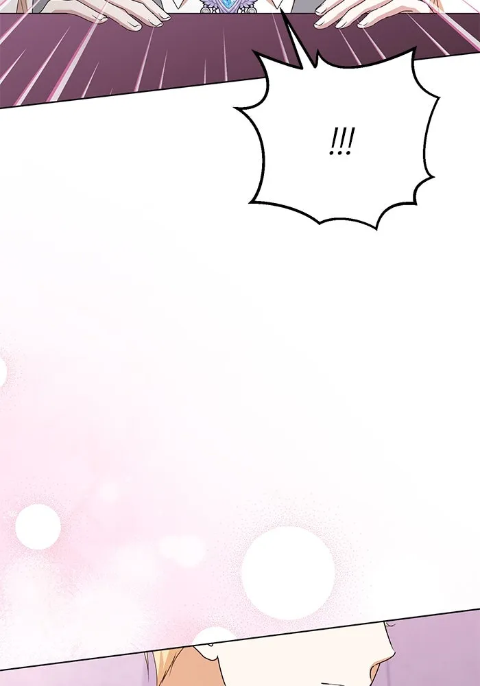 ชีวิตใหม่ในตระกูลมือสังหาร ตอนที่ 56 รูปที่ 22