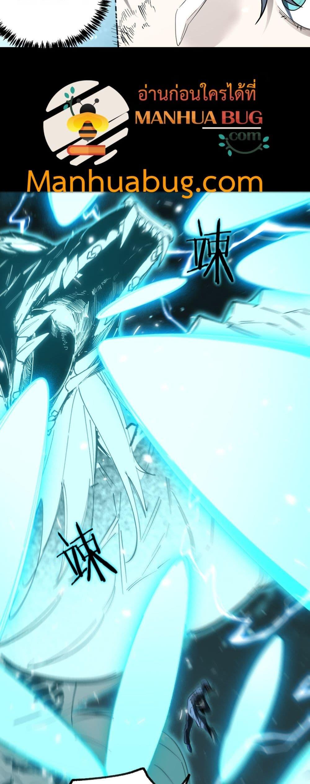 Manga-lc-com อ่านมังงะ อ่านการ์ตูน ออนไลน์ ฟรี SSSlevelSaint ตอนที่ 1 2 3 4 5 6 7 8 9 10 11 12 13 14 ฟรี ไม่มีโฆษณา Manga-lc - อ่าน มังงะ อ่าน การ์ตูน ออนไลน์ อ่านมังงะ ฟรี