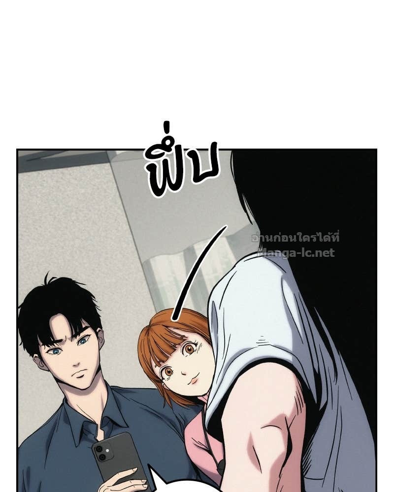 Doujin-Lc- อ่าน โดจิน มังฮวา เกาหลี ญี่ปุ่น จีน แปลไทย บอกมาค่าตัวเท่าไหร่ ตอนที่ 1 2 3 4 5 6 7 8 9 10 11 12 13 14 ฟรี ไม่มีโฆษณา อ่าน โดจิน Manhwa เกาหลี ญี่ปุ่น จีน เรามีครบ คัดมาให้เน้นๆ โดจิน 18+ รับประกันความฟินโดย Doujin Lc