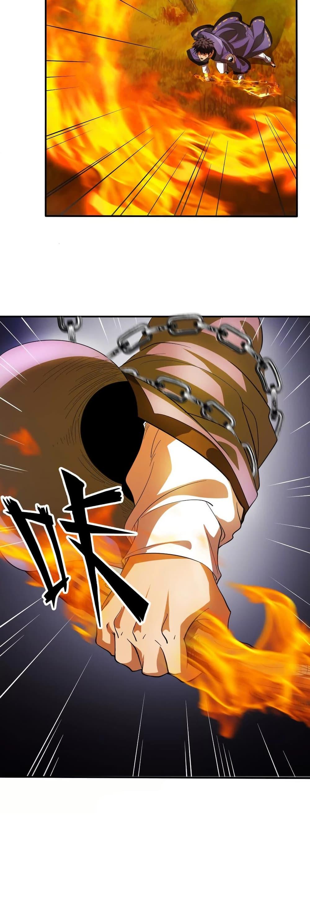 Manga-lc-com อ่านมังงะ อ่านการ์ตูน ออนไลน์ ฟรี The Creators ตอนที่ 1 2 3 4 5 6 7 8 9 10 11 12 13 14 ฟรี ไม่มีโฆษณา Manga-lc - อ่าน มังงะ อ่าน การ์ตูน ออนไลน์ อ่านมังงะ ฟรี