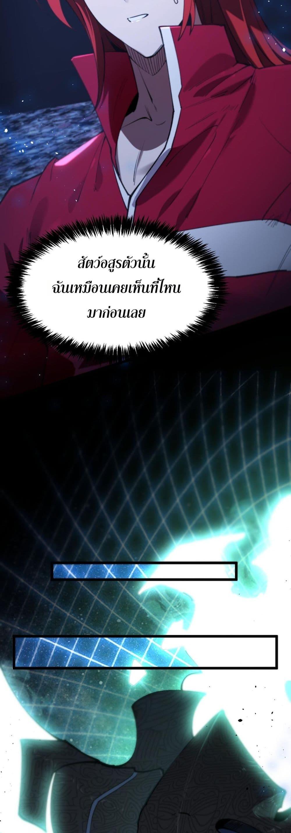 Manga-lc-com อ่านมังงะ อ่านการ์ตูน ออนไลน์ ฟรี SSSlevelSaint ตอนที่ 1 2 3 4 5 6 7 8 9 10 11 12 13 14 ฟรี ไม่มีโฆษณา Manga-lc - อ่าน มังงะ อ่าน การ์ตูน ออนไลน์ อ่านมังงะ ฟรี