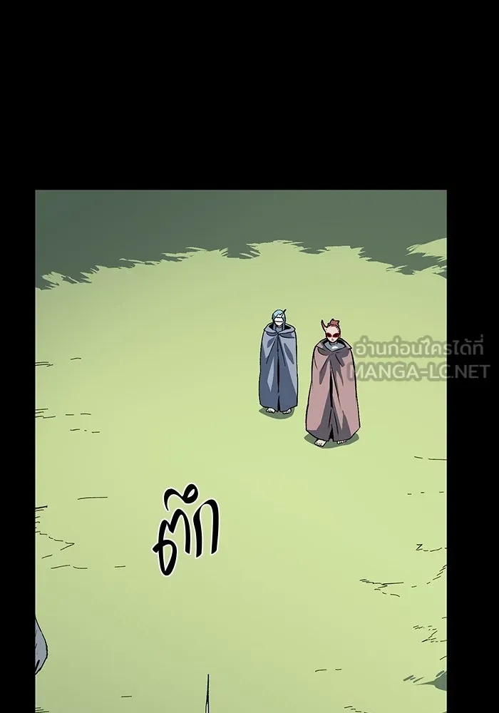 หนึ่งก้าวสู่เจ้ามาร ตอนที่ 111 พันธมิตร (12) รูปที่ 60