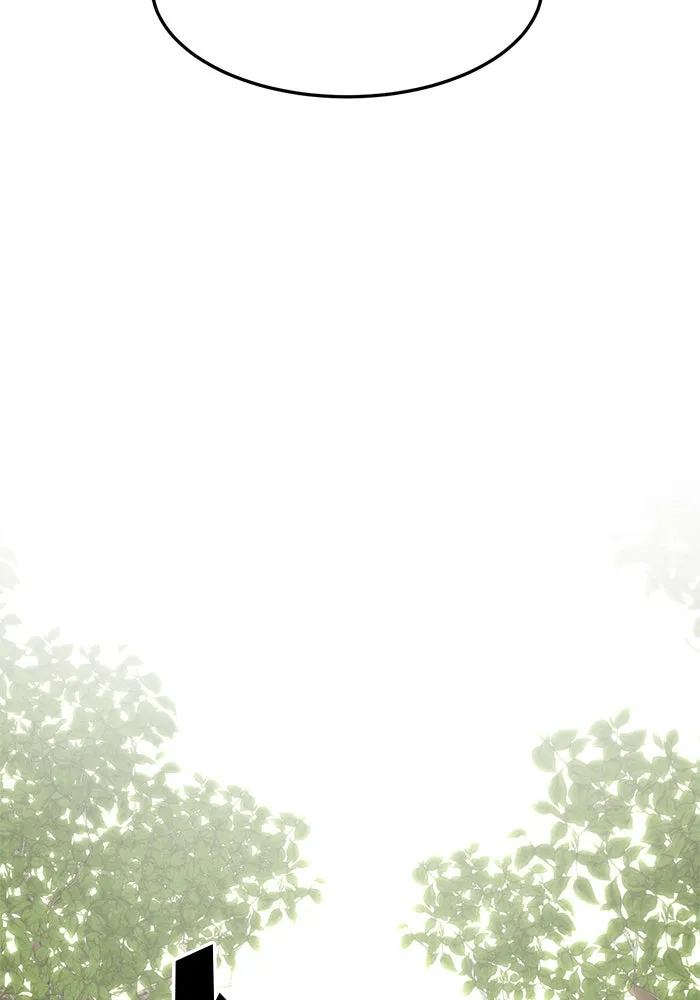 ช่วยเปลี่ยนฉันที ตอนที่ 307. ซีซัน 3 ฮยอนยอจู 2 รูปที่ 152