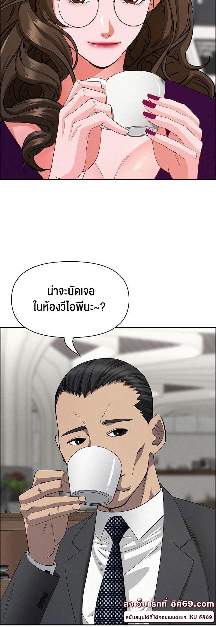 Doujin-Lc- อ่าน โดจิน มังฮวา เกาหลี ญี่ปุ่น จีน แปลไทย Milf Guard ตอนที่ 1 2 3 4 5 6 7 8 9 10 11 12 13 14 ฟรี ไม่มีโฆษณา อ่าน โดจิน Manhwa เกาหลี ญี่ปุ่น จีน เรามีครบ คัดมาให้เน้นๆ โดจิน 18+ รับประกันความฟินโดย  Doujin Lc