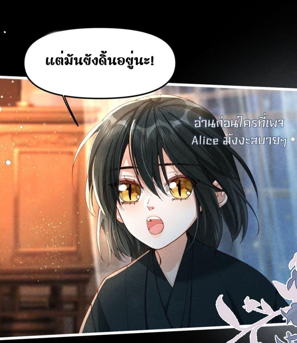 Manga-lc-com อ่านมังงะ อ่านการ์ตูน ออนไลน์ ฟรี Tribute’spath ตอนที่ 1 2 3 4 5 6 7 8 9 10 11 12 13 14 ฟรี ไม่มีโฆษณา Manga-lc - อ่าน มังงะ อ่าน การ์ตูน ออนไลน์ อ่านมังงะ ฟรี