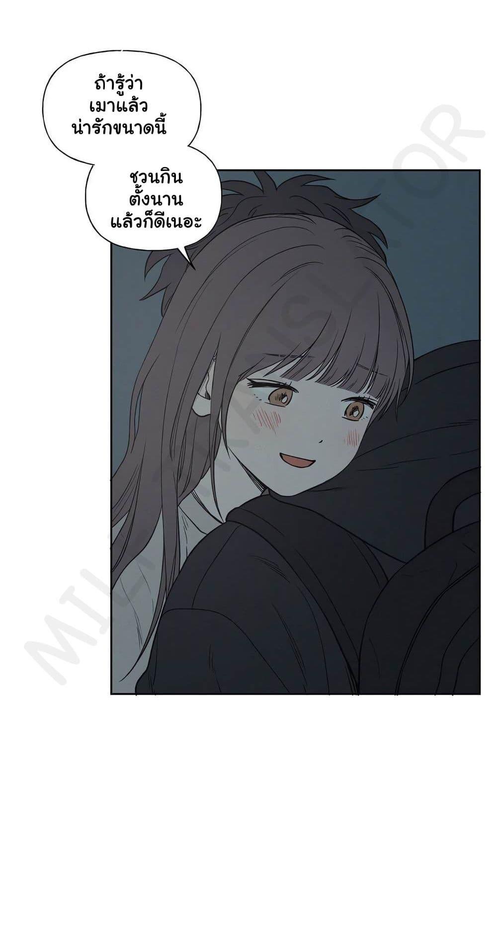 Doujin-Lc- อ่าน โดจิน มังฮวา เกาหลี ญี่ปุ่น จีน แปลไทย 3xLover ตอนที่ 1 2 3 4 5 6 7 8 9 10 11 12 13 14 ฟรี ไม่มีโฆษณา อ่าน โดจิน Manhwa เกาหลี ญี่ปุ่น จีน เรามีครบ คัดมาให้เน้นๆ โดจิน 18+ รับประกันความฟินโดย  Doujin Lc